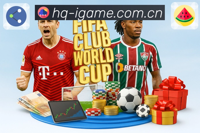 开云 体育赛事与数据服务平台