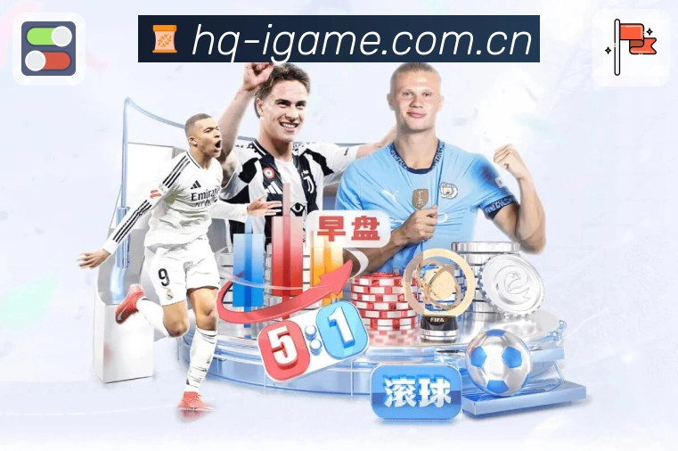 专题与质量认证展示