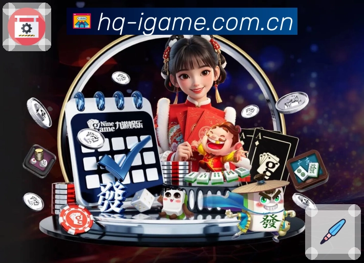 体育平台欢迎图