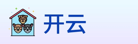 开云 logo